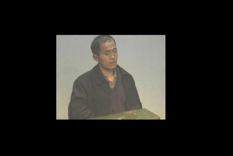 Yang Xinhai
