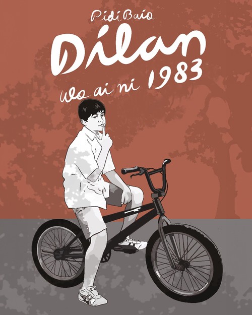 Dilan Wo Ai Ni 1983