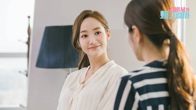 7 Gaya Park Min Young Ngantor di Drakor, Terbaru Tuai Kritik Bahu Kelihatan