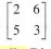 matriks persegi matematika.
