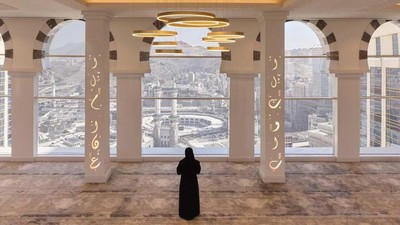 Intip Kemegahan Musala Gantung Tertinggi di Dunia dengan View Kabah