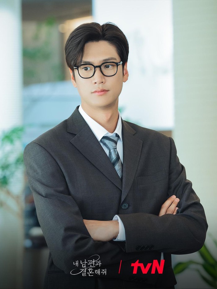 Na In Woo di Drama Korea Marry My Husband Na In Woo di Drama Korea Marry My Husband