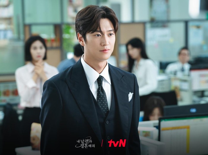 Na In Woo di Drama Korea Marry My Husband