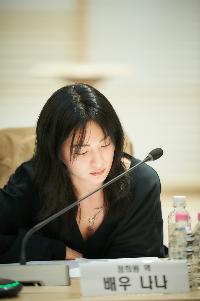 Nana saat pembacaan naskah pertama film Omniscient Reader’s Viewpoint.