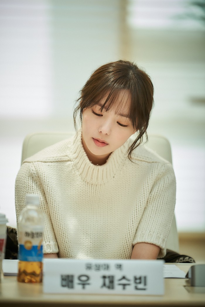 Chae Soo Bin saat pembacaan naskah pertama film Omniscient Reader’s Viewpoint.