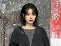 Love Wins All IU Jadi Lagu Pertama yang Raih Certified All-Kill di 2024