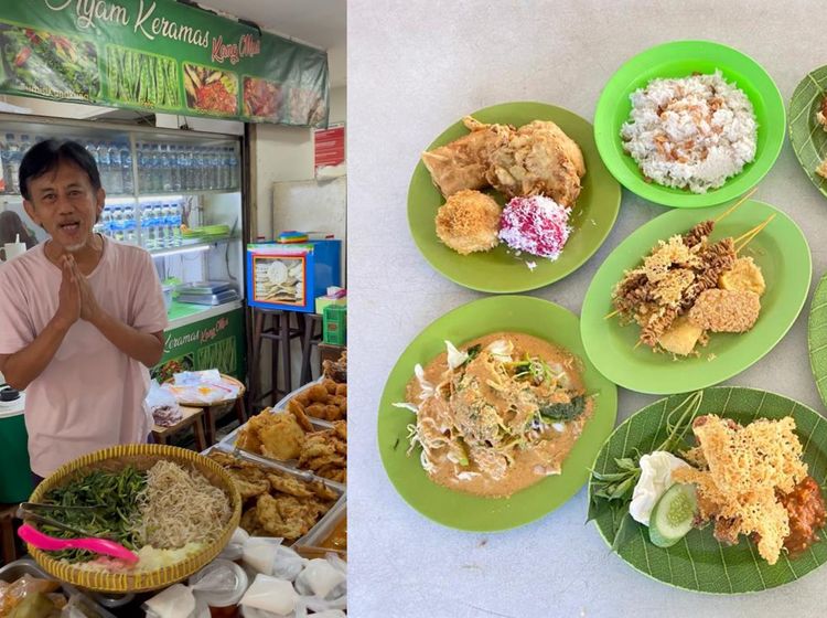Epy Kusnandar Jualan Ayam Keramas hingga Sambal Dadak yang Pedas!