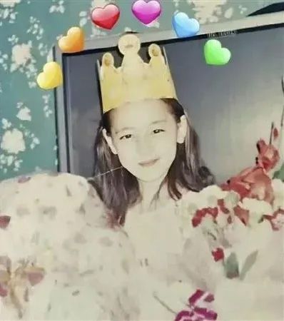 Foto Masa Kecil Dilraba Dilmurat