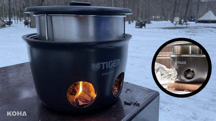 Dingin!  Penanak Nasi Menggunakan Bahan Bakar Koran Sangat Berguna Saat Terjadi Gempa