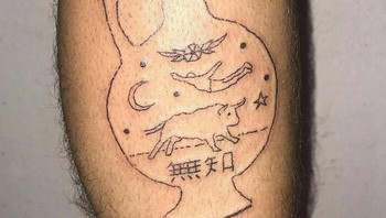 Ada yang paham maksud tato ini? Foto: Boredpanda