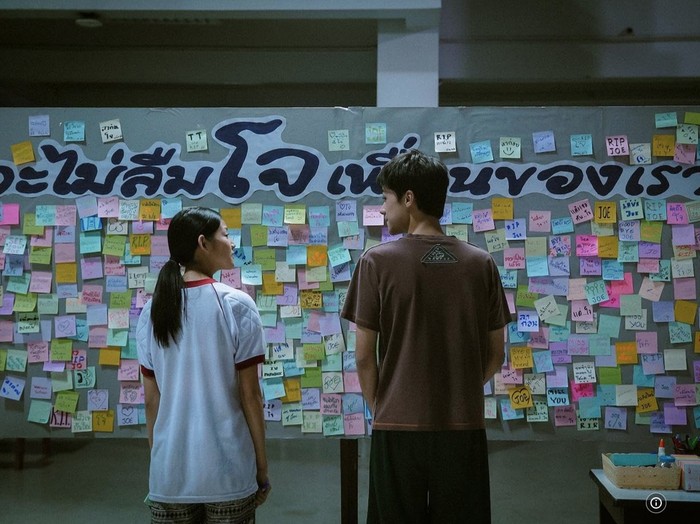 Cuplikan adegan film Not Friends (2023).