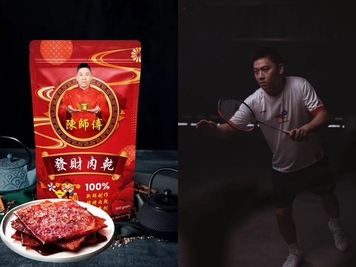 Tan Boon Heong jualan daging babi kering