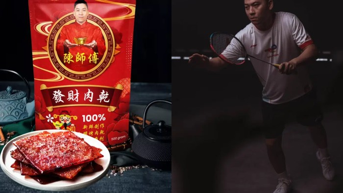 Tan Boon Heong jualan daging babi kering