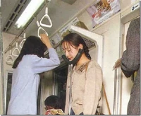 Inovasi Aneh Jepang