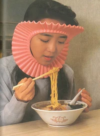 Inovasi Aneh Jepang