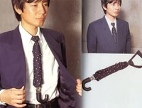 Inovasi Aneh Jepang