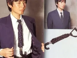 Inovasi Aneh Buatan Jepang,  Berguna Banget Meski Ribet