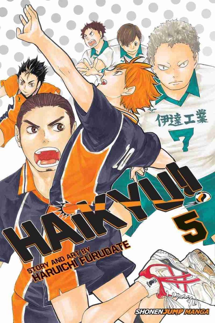 Manga Haikyuu!! Manga Haikyuu!!