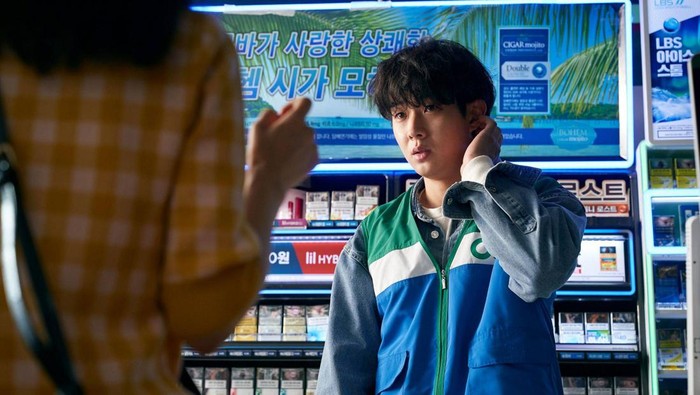 Drama Korea A Killer Paradox