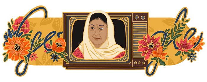 Google Doodle menampilkan ilustrasi aktris legendaris Aminah Cendrakasih