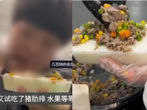 Influencer China Ini Dikritik Karena Habiskan Tester Makanan di Supermarket