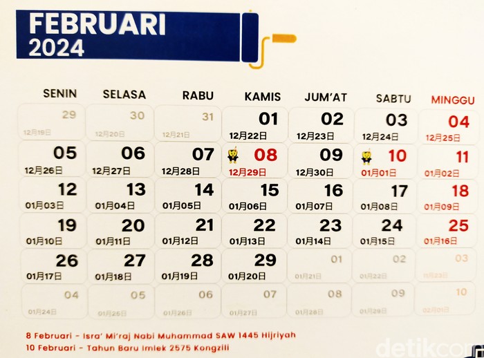 Kalender dan tanggal penting Februari 2024.
