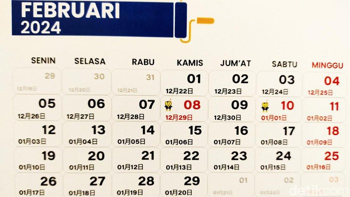 Kalender dan tanggal penting Februari 2024.