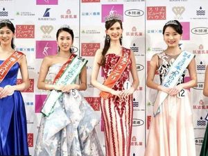 Heboh Model Kelahiran Ukraina Jadi Miss Jepang, di Mana Jepangnya?