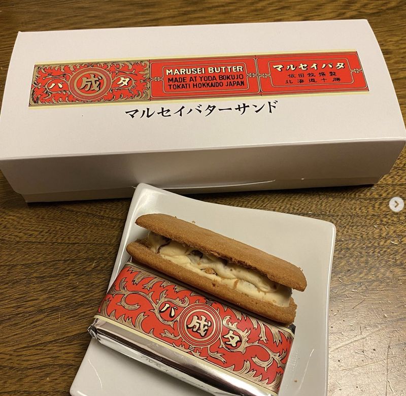 Muslim Perlu Waspada! 5 Oleh-oleh Snack Jepang Populer Ini Tidak Halal