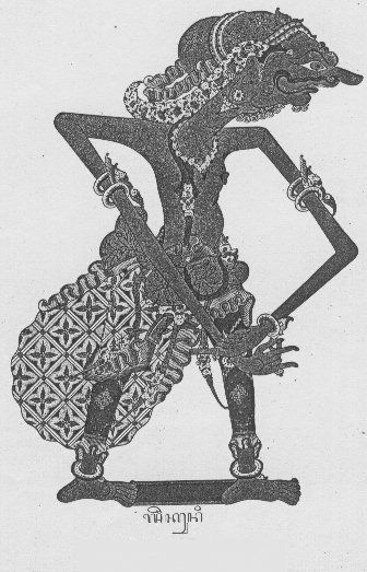 Sengkuni Tokoh sengkuni dalam wayang.