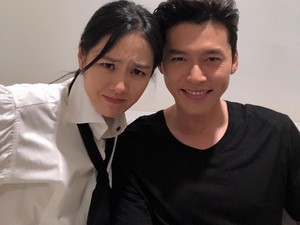 Son Ye Jin Dukung Suami di Premier Harbin, Seruan untuk Hyun Bin Bikin Baper