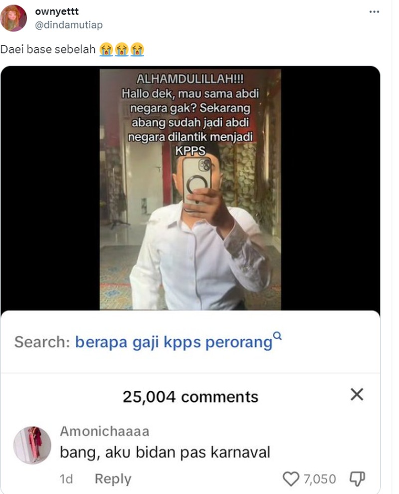meme kocak KPPS
