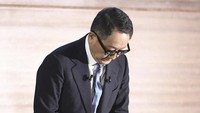 Merek Toyota, Daihatsu, hingga Hino dihantam skandal manipulasi saat melakukan pengetesan mobil dua tahun belakangan. Kyodo News via AP  