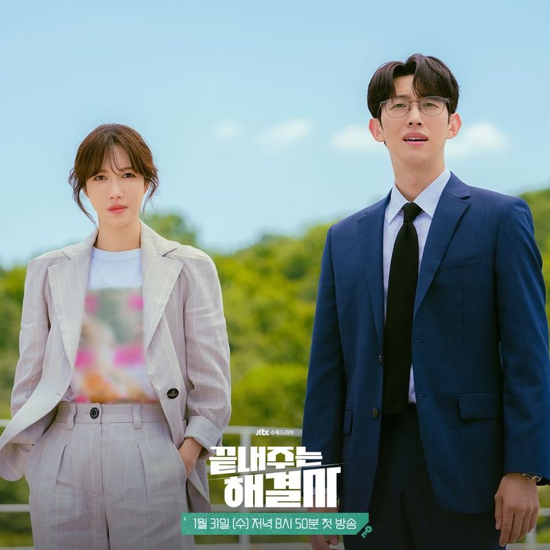 Drama Korea Queen of Divorce