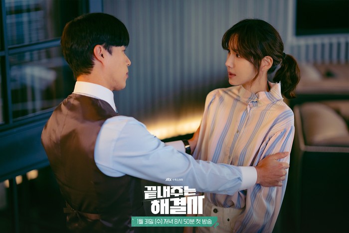 Drama Korea Queen of Divorce Drama Korea Queen of Divorce