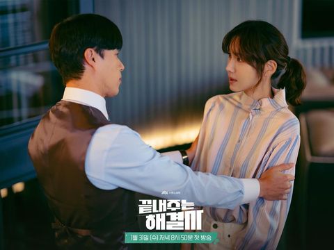 Drama Korea Queen of Divorce Drama Korea Queen of Divorce