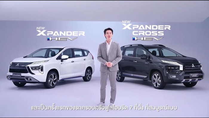 Mitsubishi Xpander dan Xpander Cross Hybrid