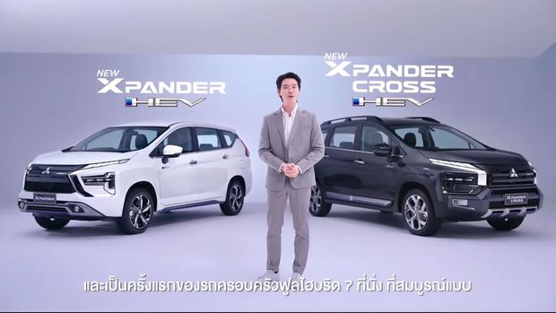 Mitsubishi Xpander dan Xpander Cross Hybrid