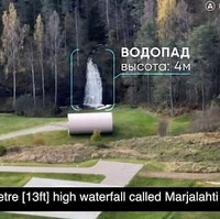 Tak diketahui pasti harga rumah tersebut karena tidak terdaftar di dokumen negara yang merekam harga kekayaan Putin secara resmi. (Foto: Dok. Dossier Centre)