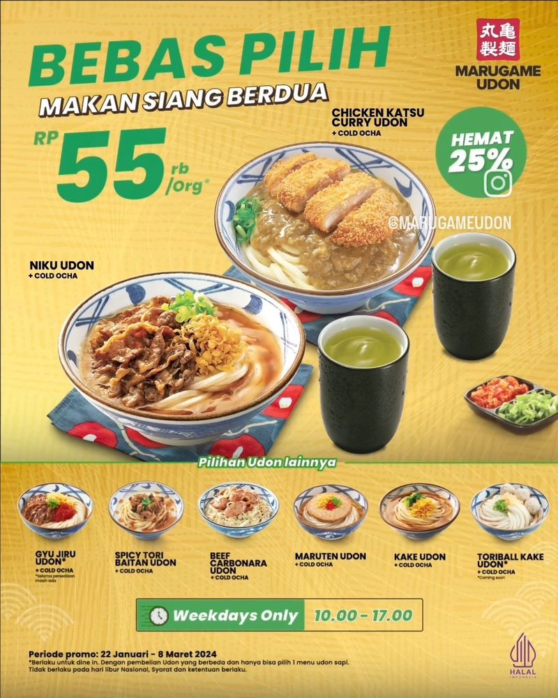 Catat! Ini 5 Promo dan Diskon Makanan di Bulan Februari