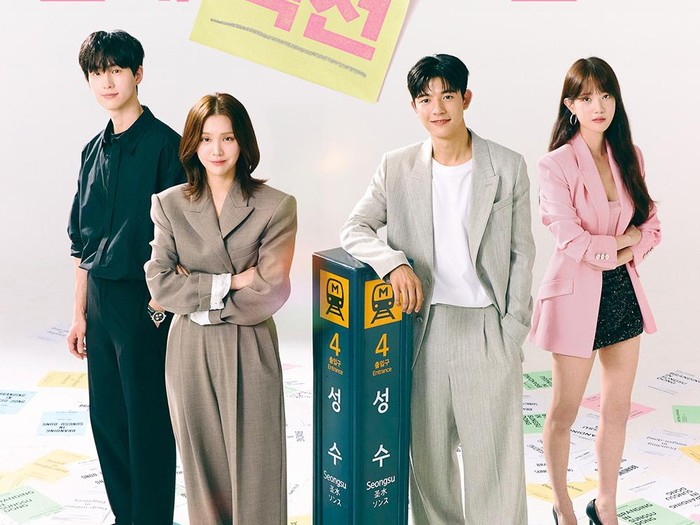 Deretan drama Korea yang tayang bulan Februari 2024