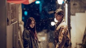 Serial thriller yang cukup sukses di musim perdananya, Gyeongseong Creature akan memasuki musim keduanya di tahun ini. Dok. Netflix