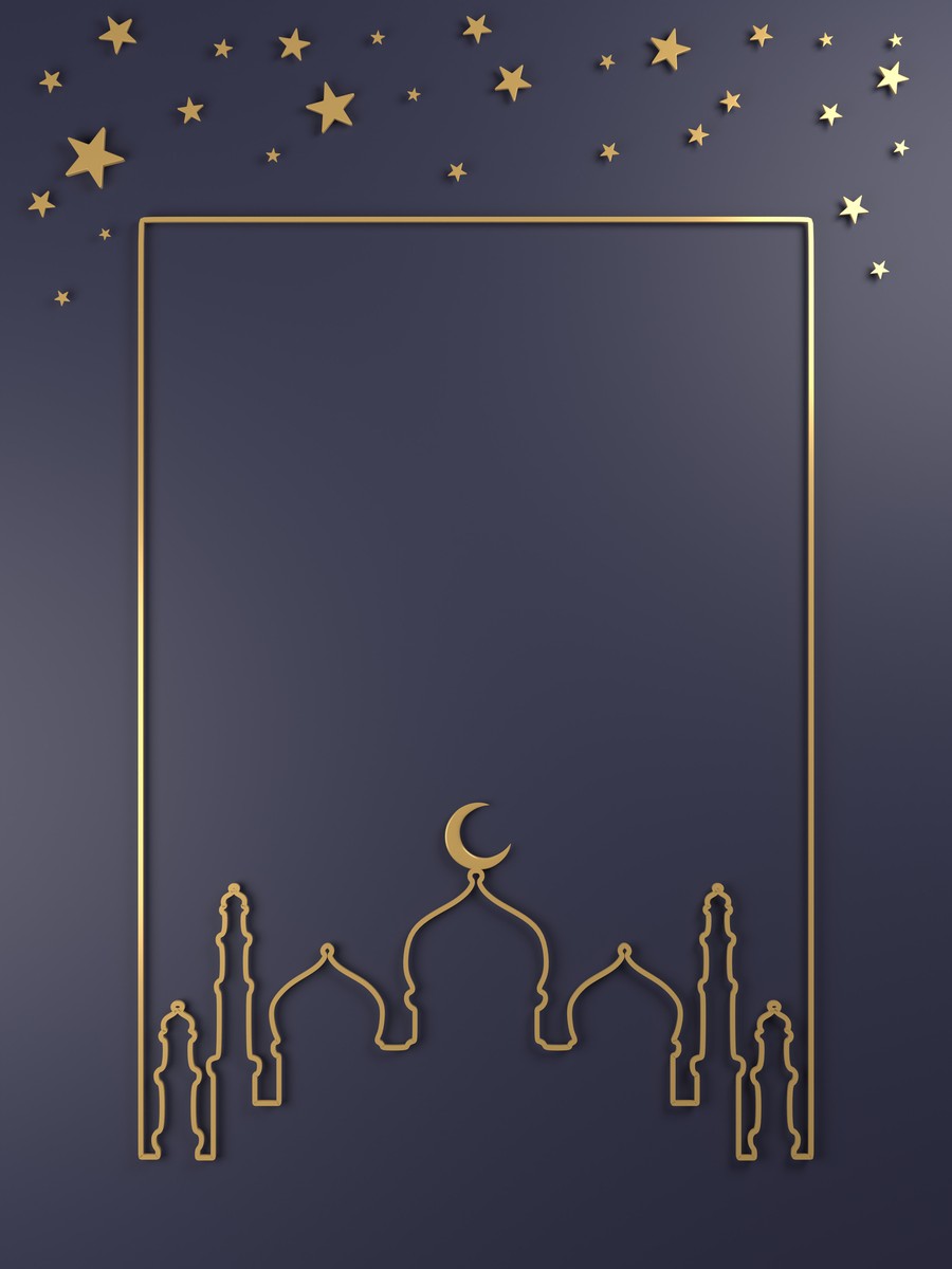 Isra Miraj 