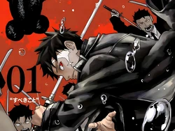 20 Menit Episode Pertama Anime Kagurabachi Diputar di Los Angeles-Paris