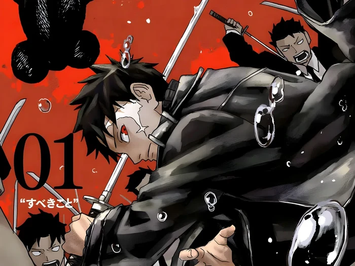 Manga Kagurabachi Manga Kagurabachi