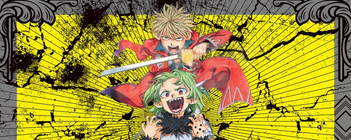 Manga MamaYuyu
