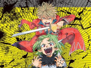 Komikus Gege Akutami Memuji MamaYuyu, Manga Apa Sih?