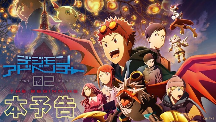 Film Anime Digimon Adventure 02 Film Anime Digimon Adventure 02