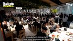 Wow! Ini Tampilan Kantin YG Entertainment yang Modern