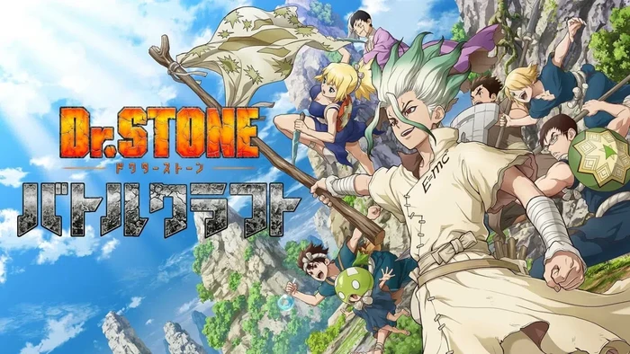 Manga Dr Stone